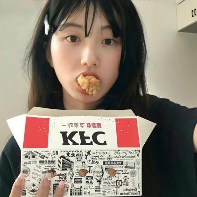 废柴殿下